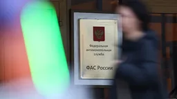 ФАС возбудила картельное дело против трех топливных трейдеров