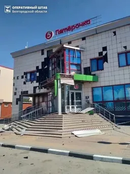 ВСУ более 70 раз атаковали Белгородскую область за сутки