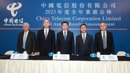 中国联通：美拟对中国电信采取的行动将会扰乱全球通信