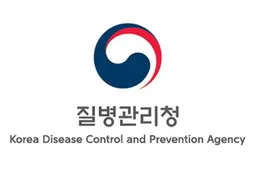 韩国拟在传染病危机发生后200天内完成疫苗研发