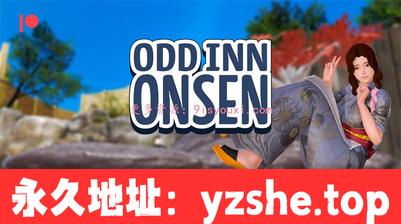 【沙盒SLG/汉化/动态】奇葩温泉旅馆 Odd Inn Onsen v0.3.2 汉化版【PC+安卓/1.6G】