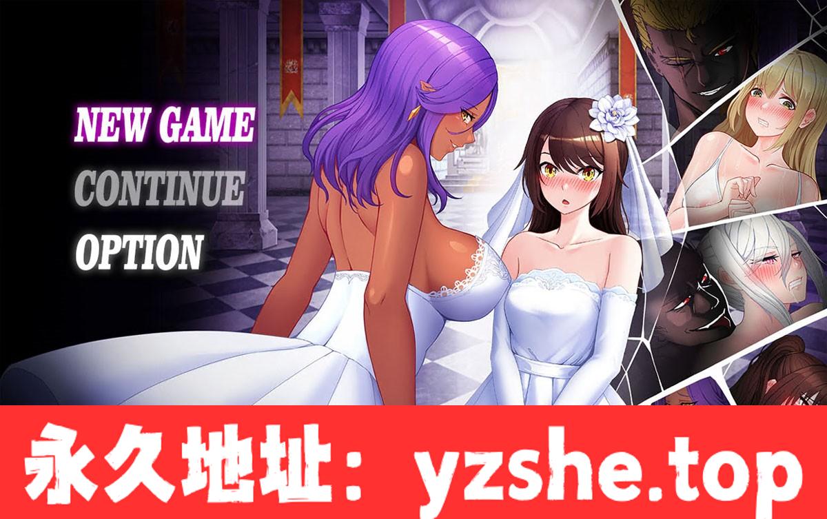 【绿帽RPG/中文/动态CG】超NTR：勇者罗伊的婚礼 V230312官中步兵版+存档【PC电脑+安卓模拟器/1G/CV/新作】