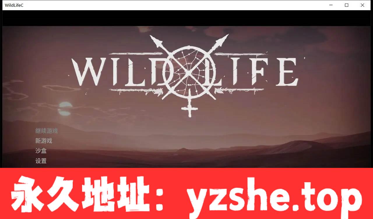 【3D/虚幻4】 Wild Life-野性生活 2022.08.12 【25G/电脑】