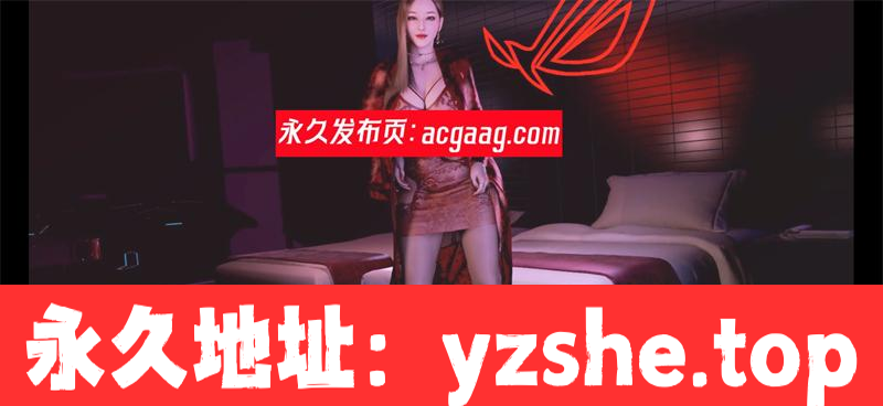 【3D极品/全动态】超逼真明星脸兔女郎 2K60帧【动画/不是游戏】