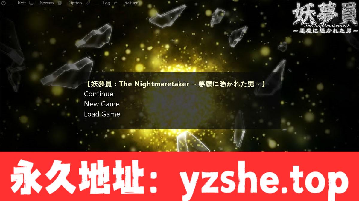 【触摸SLG大作/全动态】超级睡奸互动：梦妖员~梦魇制造者 V1.6AI精翻汉化版+存档【PC/13.6G/全CV】