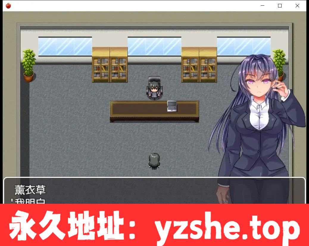 【日系RPG/2D/汉化】奴隶公司-一个卧底特工的恶梦Ver1.1精翻汉化版【PC电脑+安卓/1G】