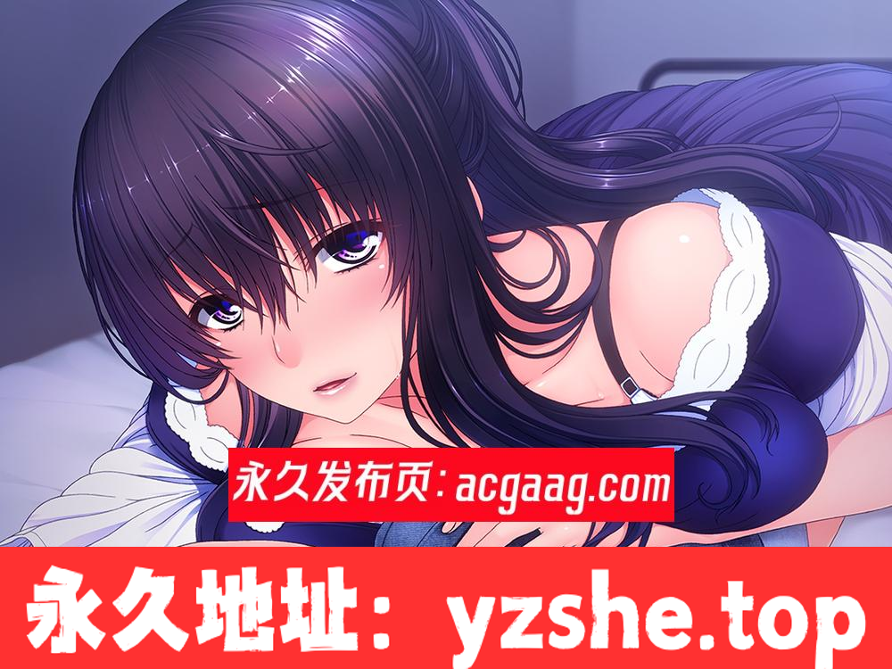 【ADV拔作/汉化/CV】被寄宿妈妈疼爱的美好日子！汉化版+存档+CG 【PC电脑+手机模拟器krkr/600M】