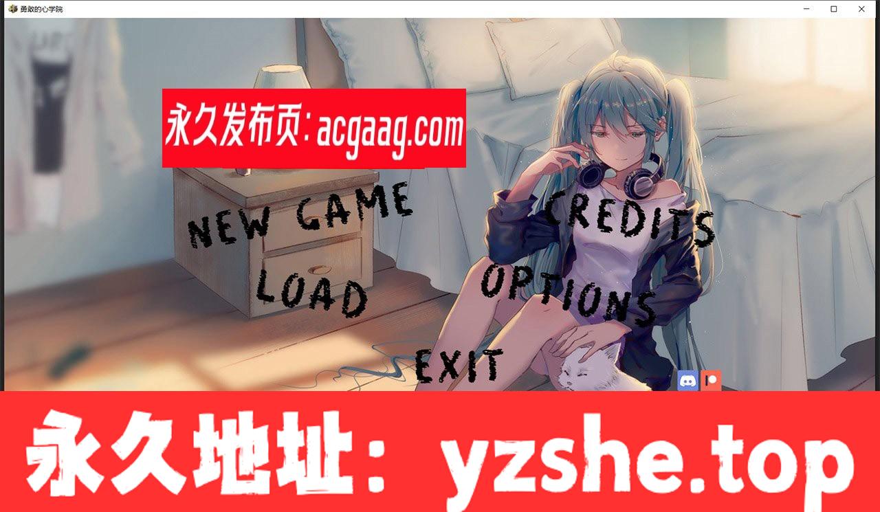 【国风SLG/汉化/动态CG】勇敢之心学院 v2.1 最新汉化高压版【PC电脑+安卓/3.8G/新汉化】