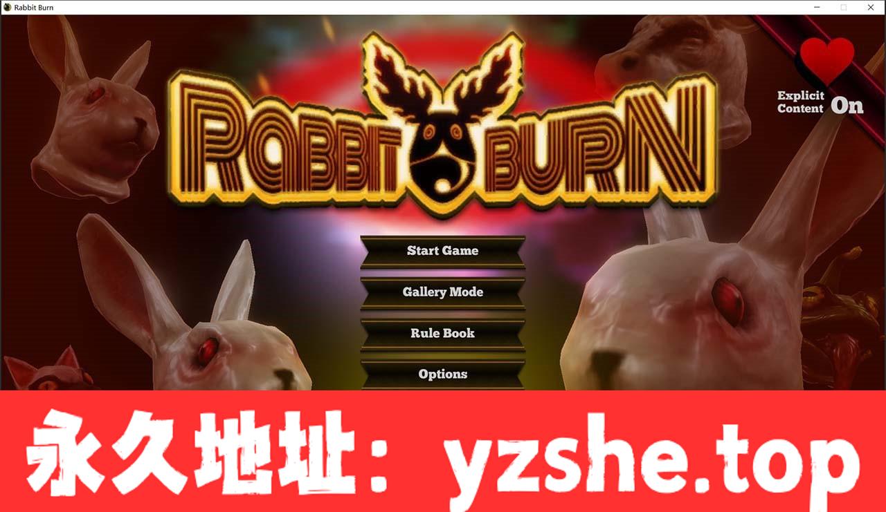 【3D/SLG/多P】燃烧的兔子 Rabbit Burn 1.09e 中文步兵【PC电脑/1G】