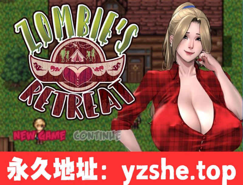 【欧美RPG/中文/动态】僵尸生活:撤退 Zombie’s Retreat Ver1.1.0 汉化版【PC电脑+手机模拟器joipaly/1G】