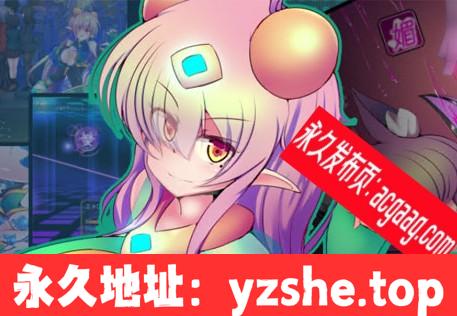 【爆款RPG/中文/超H战斗】驱炼辉晶：克尔塔祖母绿EG V1.15官方中文版+存档【PC电脑+安卓模拟器joipaly/2G/新作】