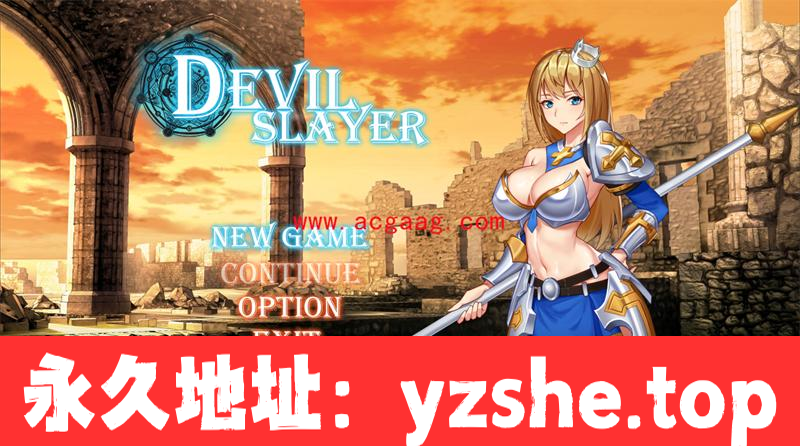 【RPG/汉化/全动态】恶魔追猎者-Devil Slayer 精翻汉化版【PC电脑+安卓/1G/新汉化/全CV】