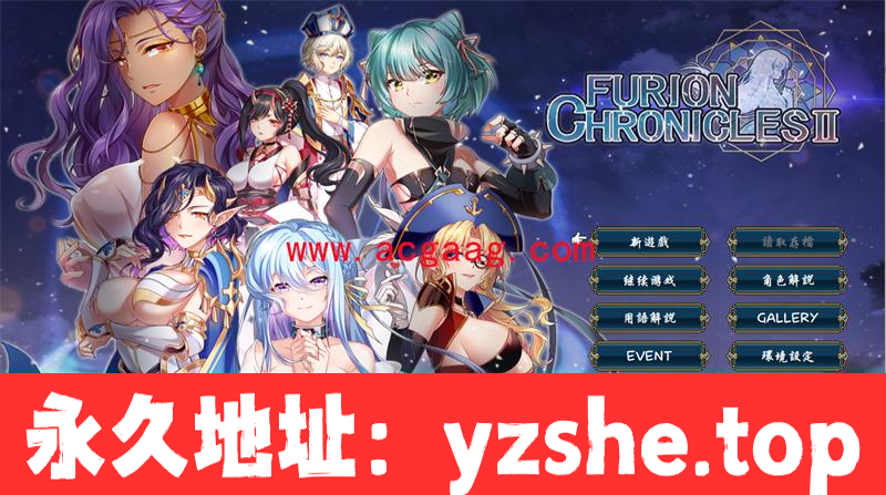 【SRPG/中文/战棋】法利恩战纪-第二季归来 DL官方中文版+前作中文版【PC电脑/1.9G/CV】