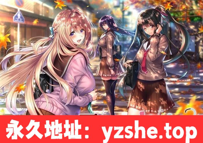 【大型ADV/精翻/超精美】アマカノ2 甜蜜女友2 全线汉化硬盘版+存档【PC/新汉化/全CV/7G】