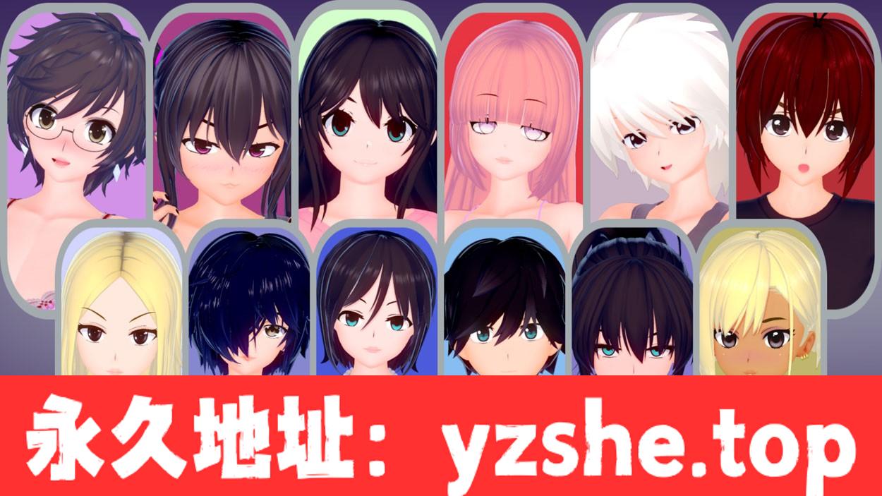 【沙盒互动SLG/汉化/动态】没有爱 No Love V0.09 Public 汉化版【PC+安卓/2.2G】