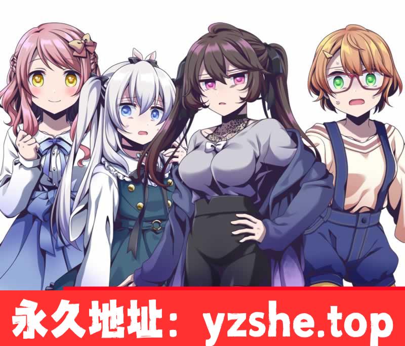 【RPG/中文】沦为女厕的马桶？学院篇！ 官方中文版 【PC+joipaly模拟器/500M】