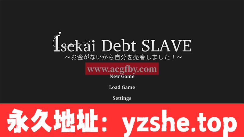 【互动SLG/生肉/全动态】Isekai Debt SLAVE~因为没钱所以决定卖春 DL正式完整版【PC/新作/200M】