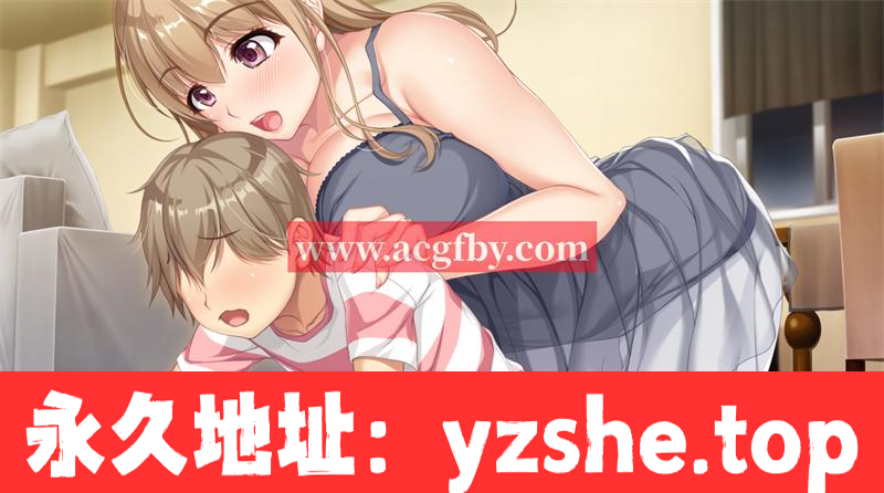 【拔作ADV/汉化/全动态】我不能永远当儿子！5 ～丰满温柔妈妈的温暖拥抱 AI精翻汉化版+存档【PC/新汉化/CV/1G】