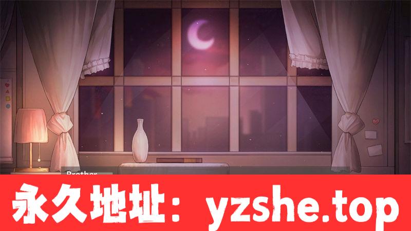 [日系] 【触摸互动SLG/中文/全动态】星光之下的共同寓所 DL官方中文完整版【PC/新作/500M】