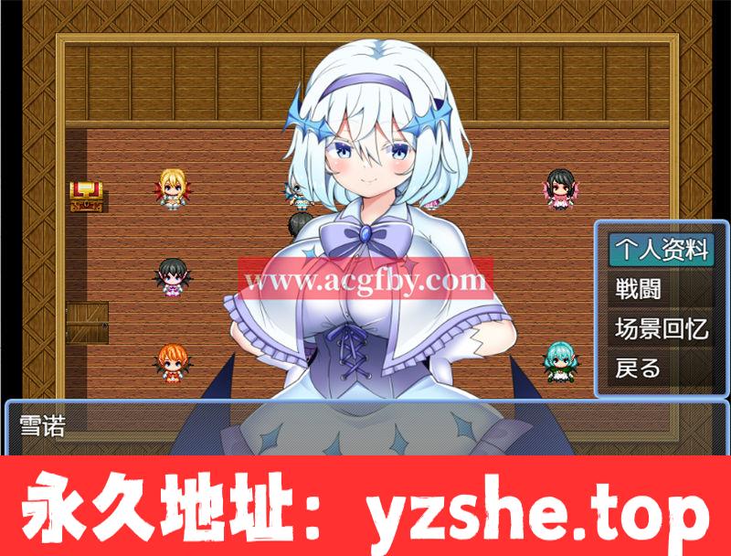 【RPG/汉化】银荡的催眠曲 云汉化版+全回想+礼包码【PC+安卓/700M】