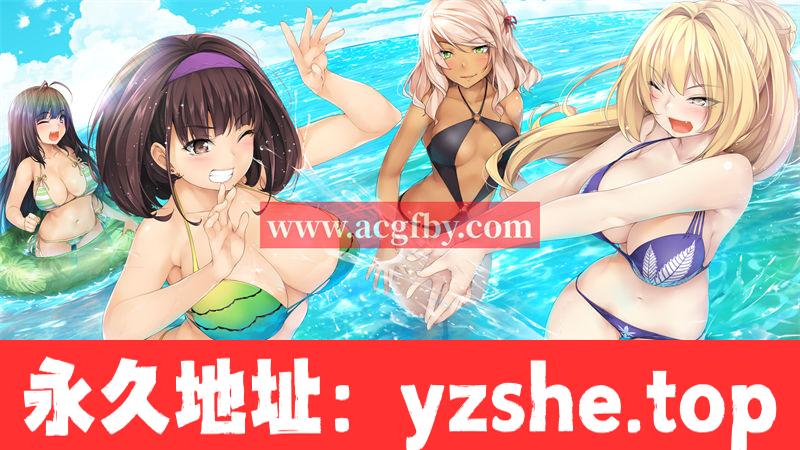 【日式SLG/汉化】我的女朋友-MyGirlfriend V1.05 汉化完结版【新汉化/PC+安卓/2.2G】