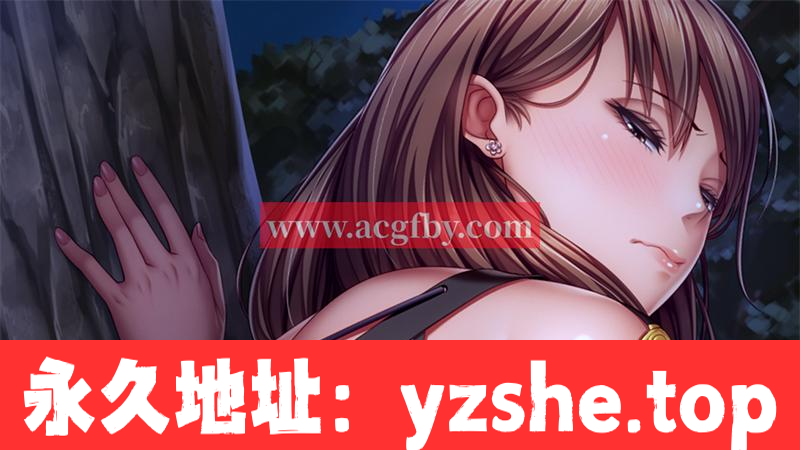 【拔作ADV/汉化】家庭教师X催眠~绝对顺从！AI最新汉化版+存档【PC+安卓吉里模拟器/新汉化/CV/1.8G】