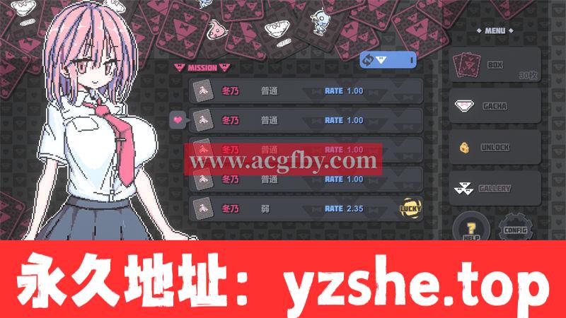 【卡牌SLG/中文/像素风】胖次卡片 V1.2.3F 官方中文版【PC+安卓/700M】