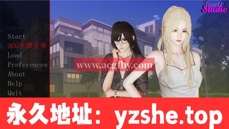 [亚洲SLG/机翻/动态/步兵] MyEnchantingGirlfriend/我的迷人女友 完结版 [850M/PC电脑]