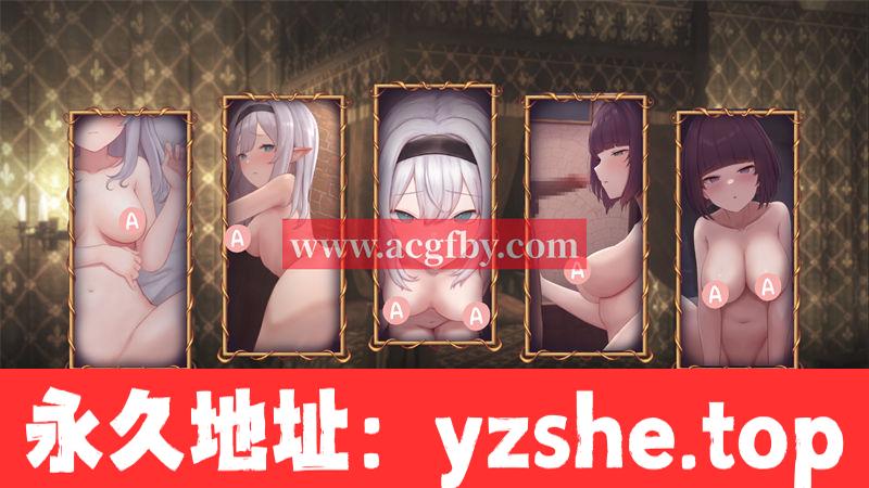 [SLG/触摸/全程动画] 虚渺梦境 仮夢リコレクショ [603M/PC电脑]