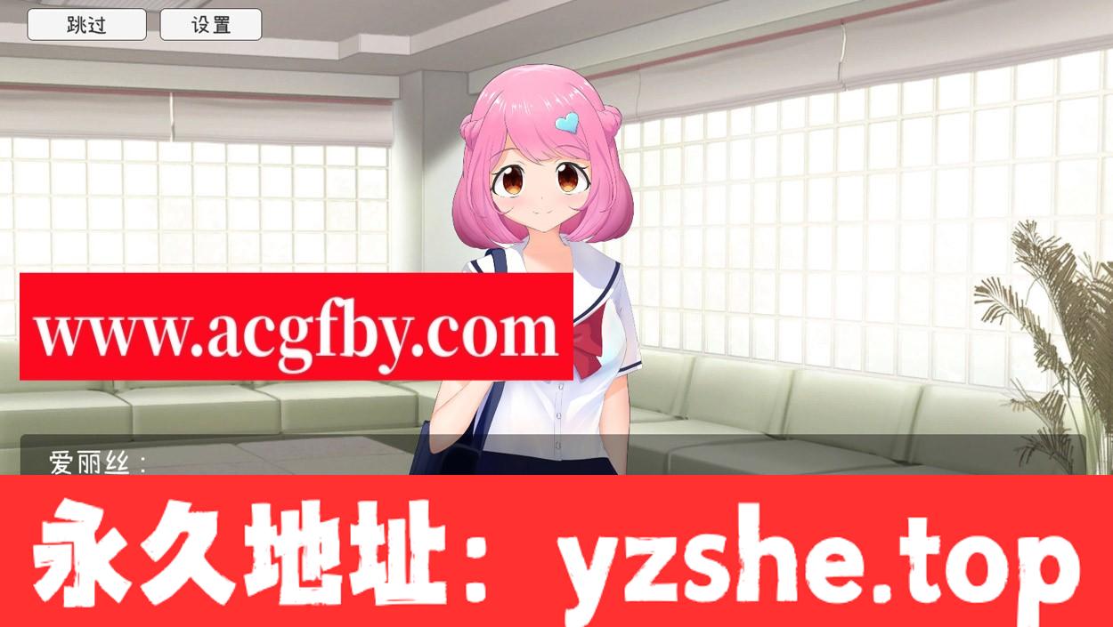 【互动SLG/中文/全动态】超级指交模拟器 V1.02 官方中文版-侵犯雏女萝莉【PC电脑/580M/新作】