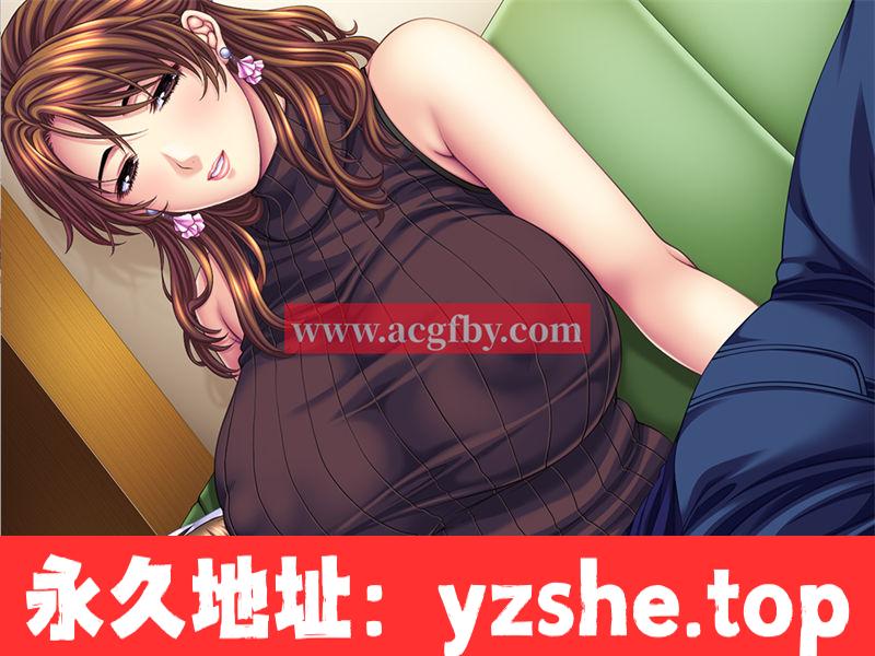 【超赞ADV/汉化】娘×爱情洗牌！暑假、母女的可爱包围网！AI精翻汉化版+存档【PC电脑/2.4G】