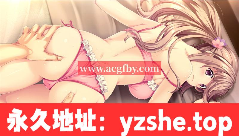 [拔作ADV/AI汉化/动态] 敏感巨汝美少女/ツンふわ癒らしマッサージ [4.1G/PC电脑]