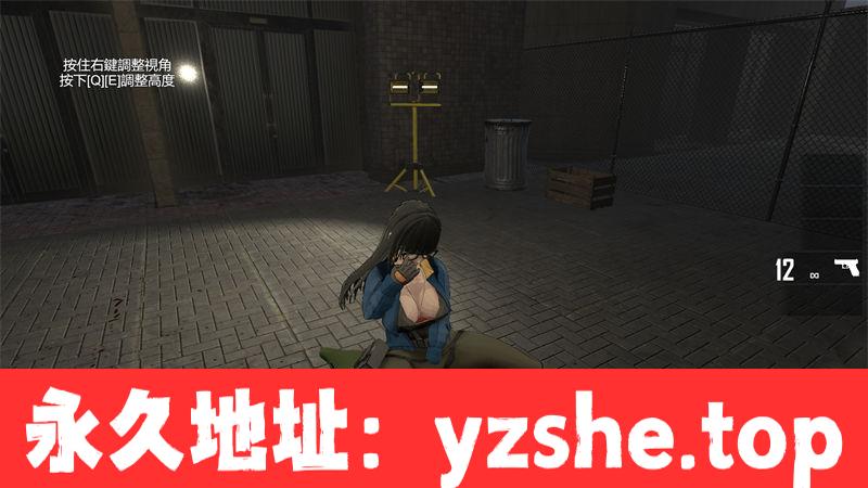 【3D动作FPS/中文/全动态】病毒危机Z：ViruZ Ver1.02 官方中文正式版【PC/新作/CV/4G】