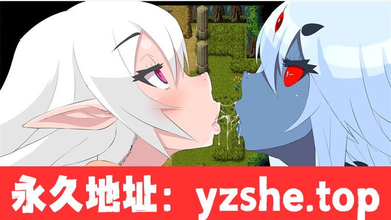 【慎重改造RPG/汉化】火狱:ゲヘナ Ver1.0.9 云翻汉化版【PC/2.2G】