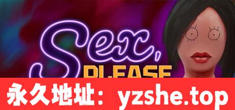 [3D/SLG/生肉/全动态] Sex, Please/成人玩具模拟器 [827M/PC电脑]