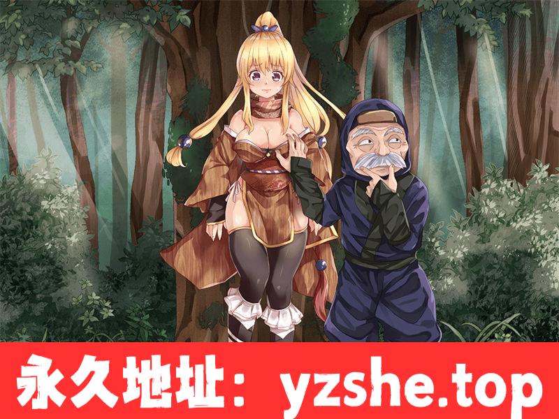 【RPG/汉化】妖怪隐遁传:蠢丫头女忍与银遁秘卷 ver1.02 汉化版【PC+安卓/2G】