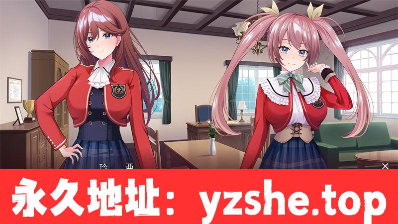 【ADV/机翻】侵犯·性奴会~美人会长和爆汝书记的○○日报 Ver1.02 汉化版+动画【PC电脑/700M】