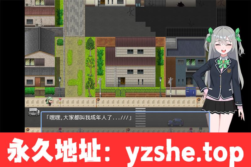 【RPG/汉化】女小鬼和大叔的体育教育:实践训练 AI汉化版【PC+安卓/750M】