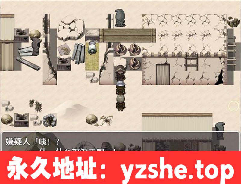 【RPG/汉化】交易街黑卫兵 ver1.3.1+ver2.1.0 APPEND 精翻汉化解码整合版【PC+安卓joiplay模拟器/400M&更新】