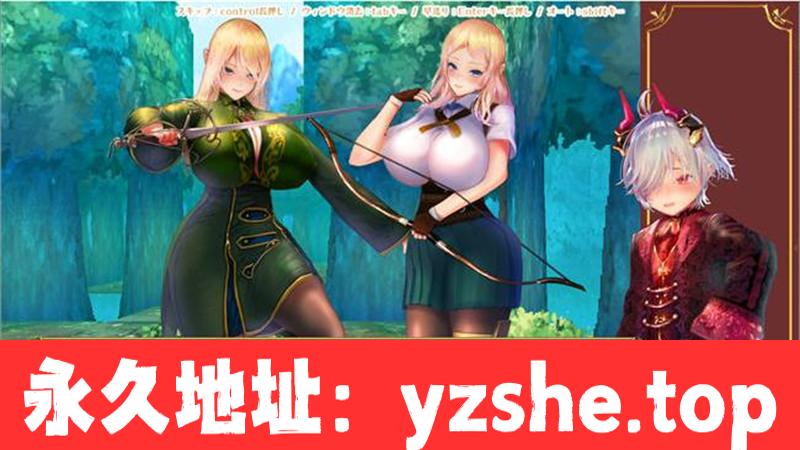 【RPG/中文】小小洛基与世界树迷宫 官方中文版【PC+安卓/2.7G】