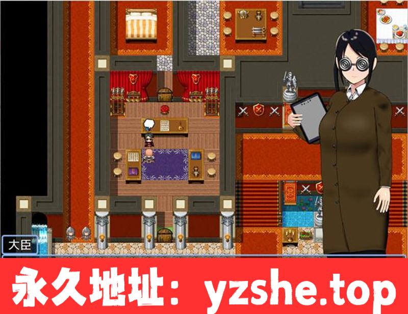 【RPG/汉化】大波地位提升策略 ver1.0 汉化版【PC+安卓/2.5G】