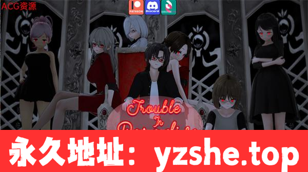 【日系SLG/汉化/3D】天堂城的烦恼2 Trouble in Paradise ver1.5 Part 2 汉化版【PC+安卓/2G&更新】