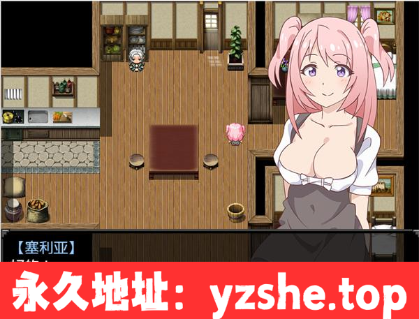 【日系RPG/AIGPT汉化】塞利亚与古老魔女 Ver1.0 汉化版【PC+安卓/420M】