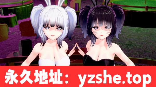 【日系SLG/汉化/3D】无与伦比的欲望 Peerless Lust ver0.31 汉化版【PC电脑/2.9G&更新】