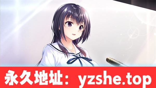 【拔作ADV/AI汉化】幸乃下萤的恋青日和 ～与义姐的秘密同居 汉化版【PC电脑/1.3G】