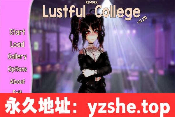 【日系SLG/AIGPT汉化/3D】好色学院 Lustful College Rework v0.29 汉化版【PC+安卓/4G/更新】