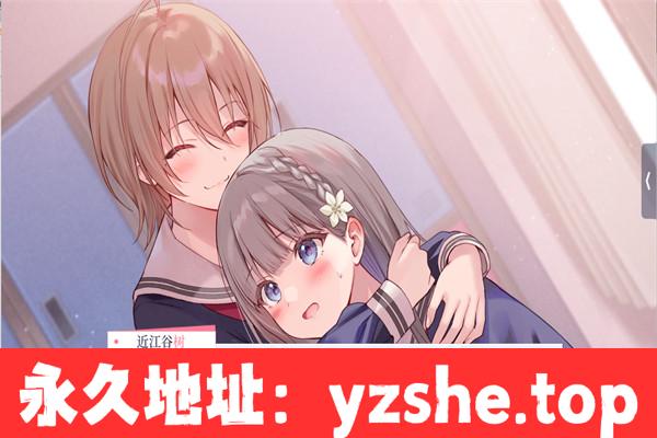 【日系ADV/中文】早咲きのくろゆり/提早绽放的黑百合 官方中文版【PC电脑/1.7G】