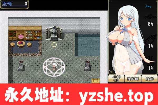 【日系RPG/机翻汉化】银魔之宴与圣女的喜乐～ +存档 汉化版【PC+安卓joiplay模拟器/645M】