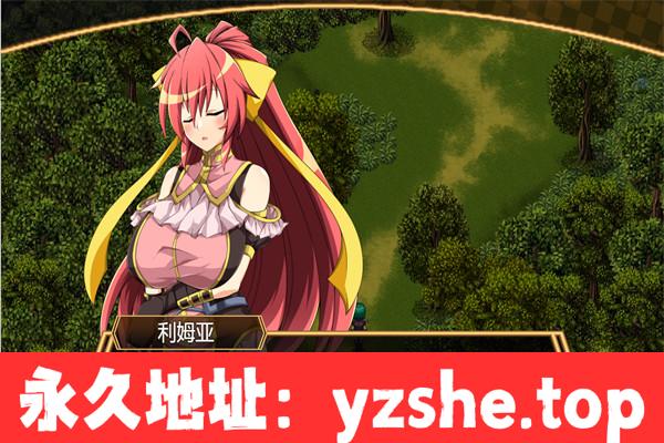 【RPG/挂载AI机翻汉化】[魔物娘]虚魂剑拉姆达内洛斯R 汉化版【PC电脑/3.7G】