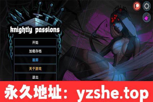 【卡牌战斗SLG/中文】猎魔人物语 ver0.65 官方中文作弊版【PC+安卓/1.8G】